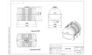 Polimer Group G 3000 КАС - фото 3