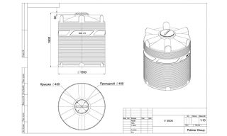 Polimer Group V 3000 (черная) - фото 3