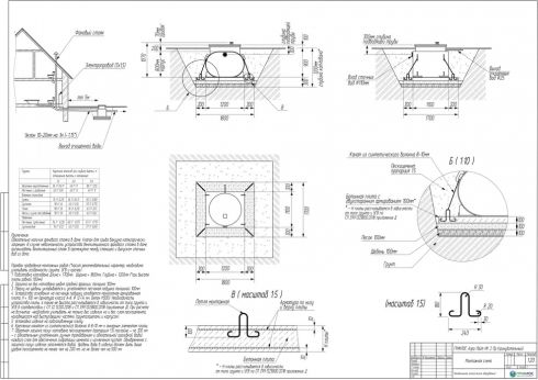 Схема монтажа Гринлос Аэро Лайт 2 Пр НК