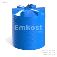 Polimer Group V 9000 с лопастной мешалкой