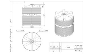 Polimer Group V 10000 (синий) - фото 3