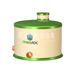 ГРИНЛОС Пв 3000/2000