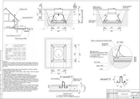 Схема монтажа Гринлос Аэро Лайт 6 НК Миди