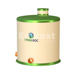 ГРИНЛОС Пв 3000/3000