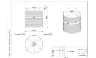 Polimer Group V 10000 КАС - фото 3