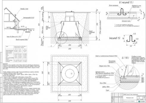Схема монтажа ГРИНЛОС Аэро 20 Лонг