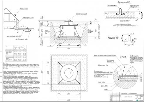 Схема монтажа ГРИНЛОС Аква 12 Пр