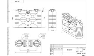 Polimer Group SN 3000 (зелёная) - фото 3