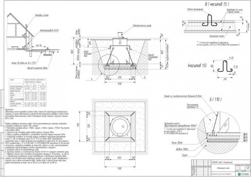 Схема монтажа ГРИНЛОС Аква 3