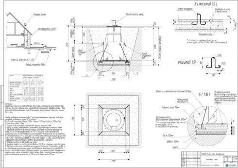 Схема монтажа ГРИНЛОС Аква 6 Лонг