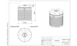 Polimer Group V 9000 КАС - фото 3