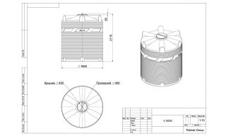 Polimer Group V 5000 (синяя) - фото 3