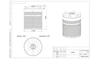 Polimer Group V 6000 (синяя) - фото 3