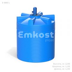 Polimer Group V 3000 с турбинной мешалкой