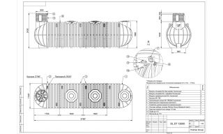 Polimer Group DL DT 12000 - фото 3