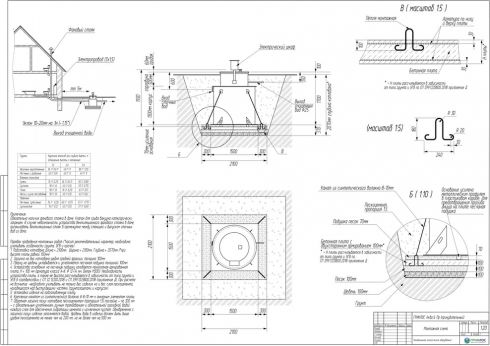 Схема монтажа ГРИНЛОС Аква 6 Пр