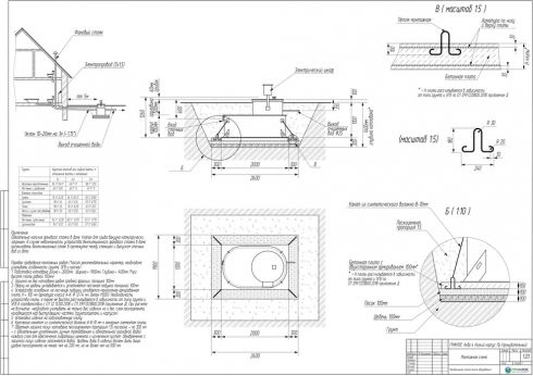 Схема монтажа ГРИНЛОС Аква 4 низкий корпус Пр