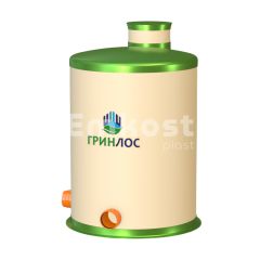 ГРИНЛОС Пв 2300/3000