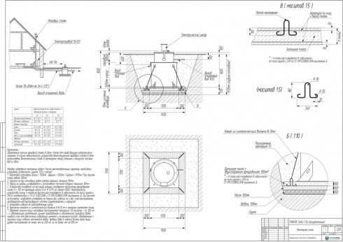 Схема монтажа ГРИНЛОС Аква 3 Пр
