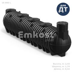 Polimer Group DL DT 15000