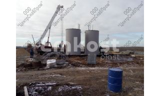 Резервуар РВС-30 - фото 4