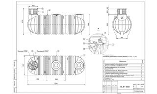 Polimer Group DL DT 9000 - фото 3