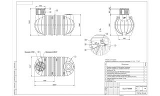 Polimer Group DL DT 6000 - фото 3