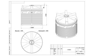 Polimer Group V 8000 (синий) - фото 3