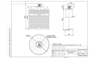 Polimer Group V 3000 с лопастной мешалкой - фото 3