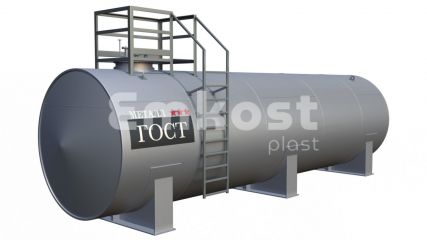Резервуар горизонтальный стальной РГС-100 м3