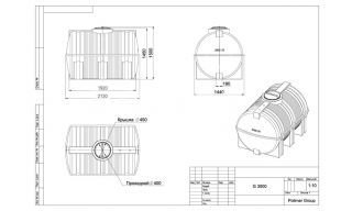 Polimer Group G-3000 (синяя) - фото 3