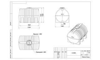 Polimer Group G-3000 (синяя) - фото 3