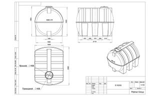 Polimer Group G-5000 (синяя) - фото 3