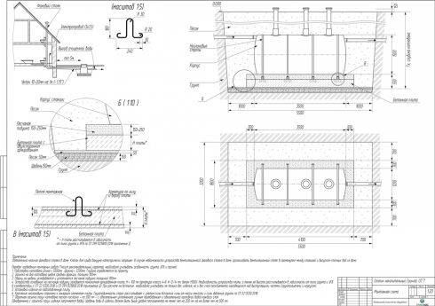 Схема монтажа СП 7