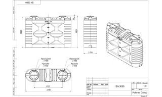 Polimer Group SN 3000 (синяя) - фото 3