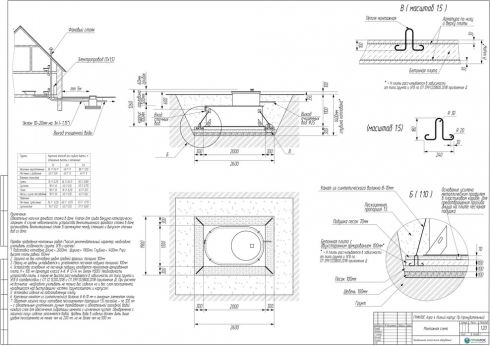 Схема монтажа ГРИНЛОС Аэро 4 Пр низкий корпус