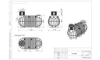 Polimer Group DL 6000 - фото 3