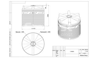 Polimer Group V 8000 (зеленый) - фото 3