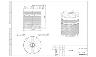 Polimer Group V 6000 (синяя) - фото 3