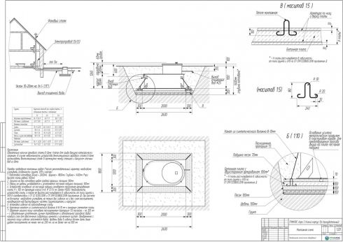 Схема монтажа ГРИНЛОС Аэро 3 Пр низкий корпус