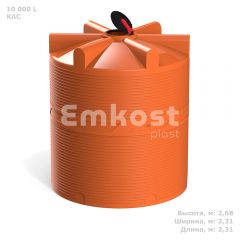 Polimer Group V 10000 КАС