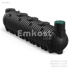 Polimer Group DL 15000